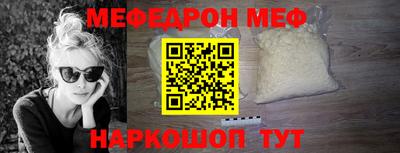 ешки Донской
