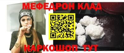 PSILOCYBIN Донецк