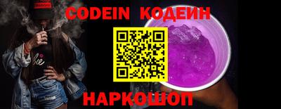 стафф Дубна