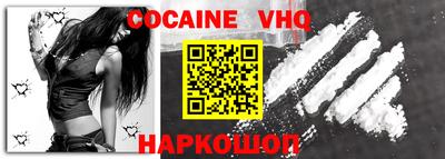 ешки Донской