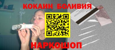 стафф Дубна