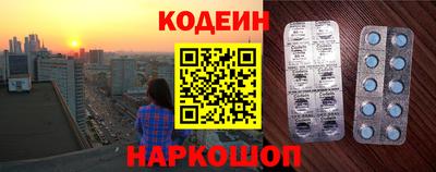 стафф Дубна