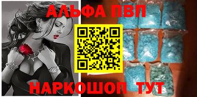 ешки Донской