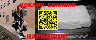 ешки Донской
