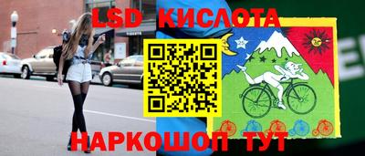 ешки Донской