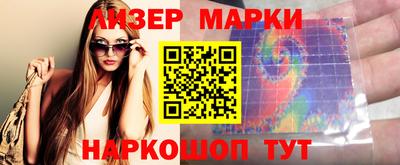 ешки Донской