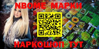 ешки Донской