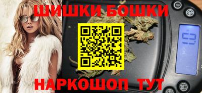 PSILOCYBIN Донецк