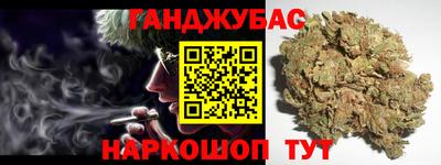 стафф Дубна
