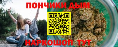 PSILOCYBIN Донецк