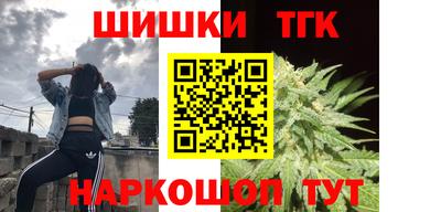 PSILOCYBIN Донецк