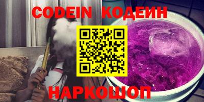 стафф Дубна