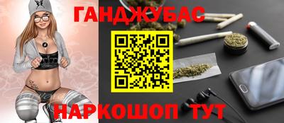 стафф Дубна