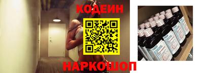 ешки Донской