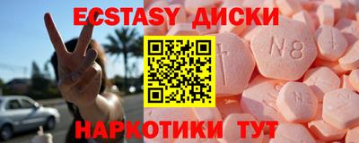 PSILOCYBIN Донецк