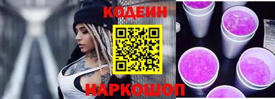 ешки Донской
