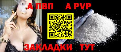 PSILOCYBIN Донецк