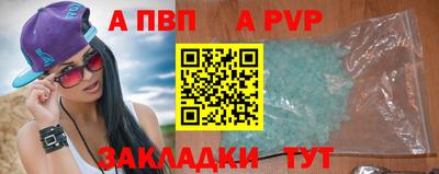 ешки Донской