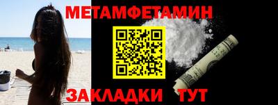 ешки Донской