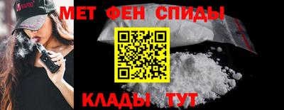 ешки Донской