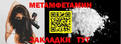 ешки Донской