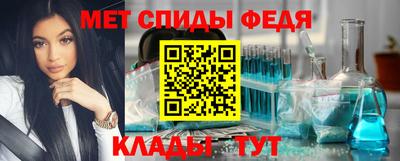 стафф Дубна