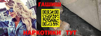 стафф Дубна