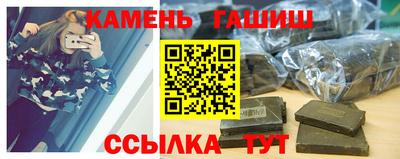 PSILOCYBIN Донецк