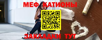 ешки Донской