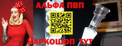 ешки Донской