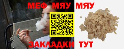 PSILOCYBIN Донецк